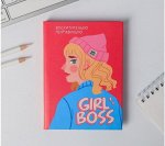 Ежедневник в точку Girl boss