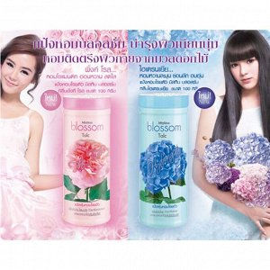 Mistine Blossom Talc 100g