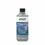 Полироль кузова &quot;с карнаубским воском&quot; LAVR Protective car polish with carnauba wax
