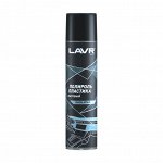 Полироль пластика матовый LAVR