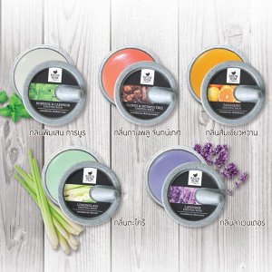 Reunrom Essential Balm