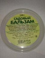 Препарат садовый бальзам