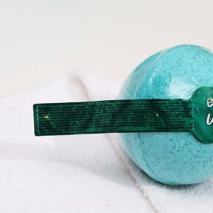 Laboratory Katrin Бурлящий шар для ванн с шиммером Happy &quot;Сияющие грезы&quot; 130 г (изумрудный)
