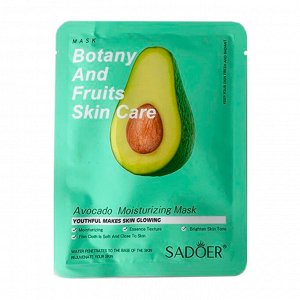 SADOER, Увлажняющая натуральная растительная маска для лица с экстрактом Авокадо Botany And Fruits Skin Care, 25г