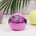 Бомбочка для ванн с шиммером Happy &quot;Мерцающая фантазия&quot; 130 г (фуксия)
