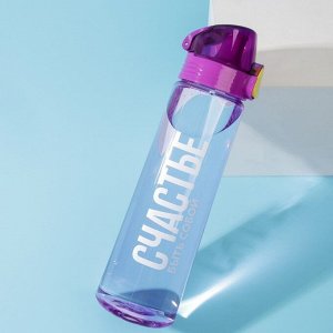 Бутылка для воды «Счастье», 900 мл