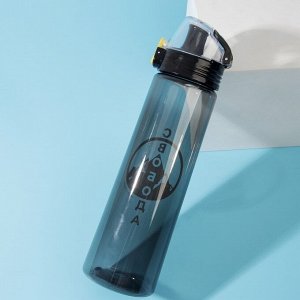 SVOBODA VOLI Бутылка для воды «Свобода», 900 мл