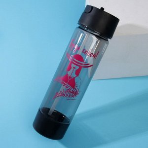 Бутылка для воды «Будь собой», 800 мл