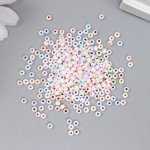Бисер стекло 8/0 &quot;Цветная серединка. Радуга&quot; 10 гр