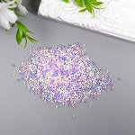 Бисер стекло 11/0 &quot;Матовый. Меланж макарун&quot; 10 гр