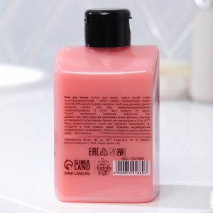 Пена для ванны Strawberry bubble bath, с клубничным ароматом, 440 мл