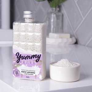 Жемчуг для ванны Yummy pearl, аромат белого шоколада, 240 г