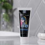 Крем матирующий для проблемной кожи ART is you, 50 мл
