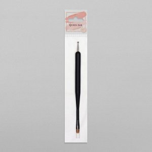 Кисть-дотс для дизайна ногтей, плоская, прямая, 15 см, цвет матовый чёрный