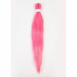 SIM-BRAIDS Канекалон однотонный, гофрированный, 65 см, 90 гр, цвет ярко-розовый(#Pink)