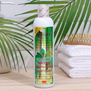 Кондиционер
Травяной c Рисовым Молоком
и Витамином В "Джинда"
250 мл   Jinda Herbal Conditioner Rice Milk
250 ml