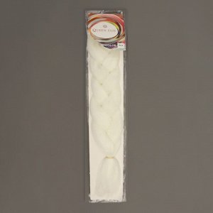 ZUMBA Lumos Канекалон однотонный, гофрированный, люминесцентный, 65 см, 100 гр, цвет белый(#S11)