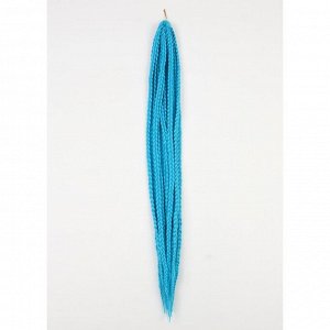 Афрокосы, 60 см, 15 прядей (CE), цвет голубой