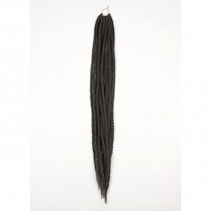Афрокосы, 60 см, 15 прядей (CE), цвет тёмно-серый