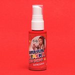 Гель-краска для волос VITA UDIN, красная, 50 мл