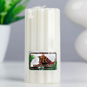Свеча- цилиндр ароматическая "Рельеф.Кокосовый рай", 5х10 см