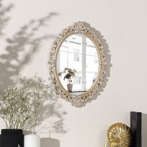 Зеркало настенное «Вензеля», зеркальная поверхность 16 ? 23 см, цвет «белёное золото»
