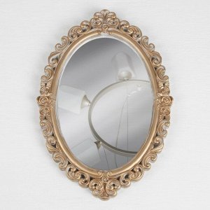 Зеркало настенное «Вензеля», зеркальная поверхность 16 ? 23 см, цвет «белёное золото»