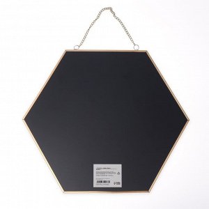 Зеркало настенное «Изящная геометрия», зеркальная поверхность 25 ? 28 см, цвет золотистый