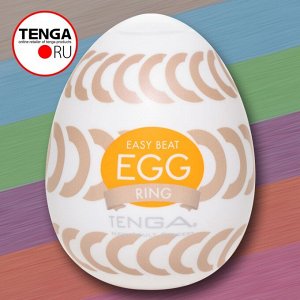 RING Tenga Egg WONDER, яйцо мастурбатор тенга