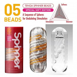 Tenga spinner 05 beads special soft