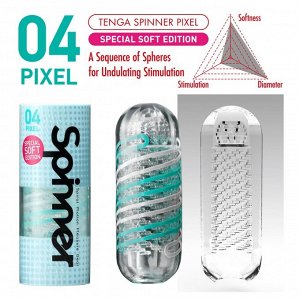 "tenga spinner 04 pixel special soft  "