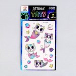 Татуировки