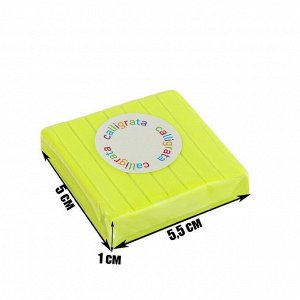 Полимерная глина Calligrata, 50 г, флоуресцентная салатовая