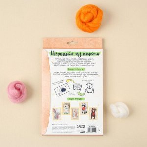 Набор для творчества. Игрушка из шерсти «Котёнок в шляпе»