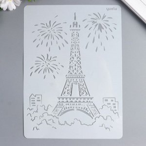 Трафарет пластик "Эйфелева башня. Париж" 29х20,8 см