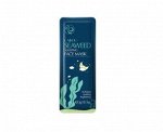 LAIKOU SEAWEED SLEEPING FACE MASK Ночная маска для лица с экстрактом морских водорослей, 3г