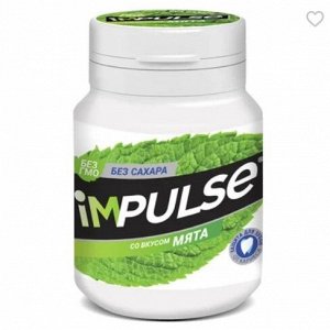 «Impulse», жевательная резинка со вкусом «Мята», 56 г