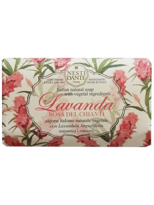 NESTI DANTE  LAVANDA 1794 мыло Rosa del Chianti Розовое Кьянти 150гр