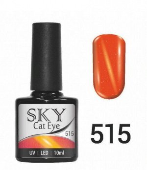 Гель-лак кошачий глаз Cat Eye Sky 10 мл №515