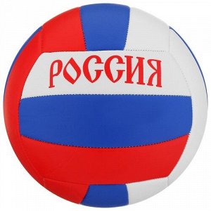 Мяч волейбольный ONLITOP , размер 5, 260 гр, 18 панелей,PVC, 2 слоя, машин. сшивка   V