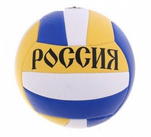 Мяч волейбольный "Россия" р.5 ,18 панелей, PVC, бут. камера  V