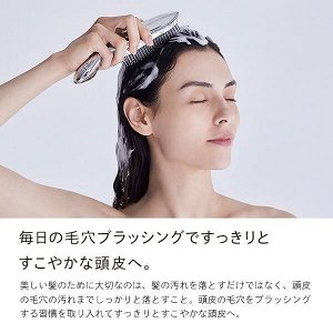 ReFa Ion Care Brush - массажная расческа для мытья головы