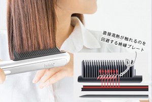 BELULU Mote Straight Brush - миниатюрная расческа для выпрямления волос