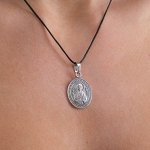 Икона нательная именная &quot;Марина&quot; освящённая с посеребрением