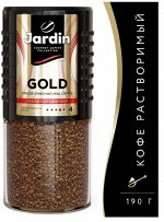 Кофе растворимый Жардин Jardin Gold, 190 г
