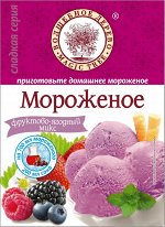ВД МОРОЖЕНОЕ ФРУКТОВО-ЯГОДНЫЙ МИКС 70 г