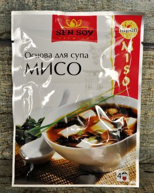 СЭН-СОЙ Основа для супа Мисо, 80г