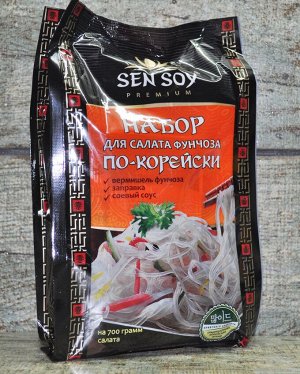 СЭН-СОЙ Набор для приготовления салата «Фунчоза по-корейски» 210 гр.