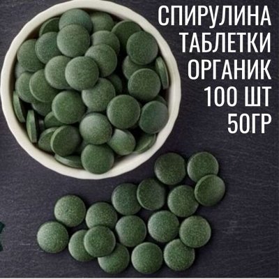 Хоз товары,Трикотаж, Лён, Бижу,  и др  Все в наличии.