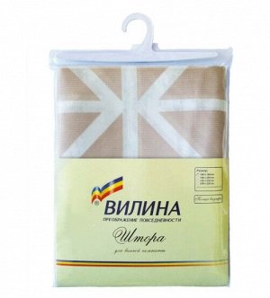 Штора для ванной комнаты, 180 х 180 см, с кольцами, полиэстер, 1/20